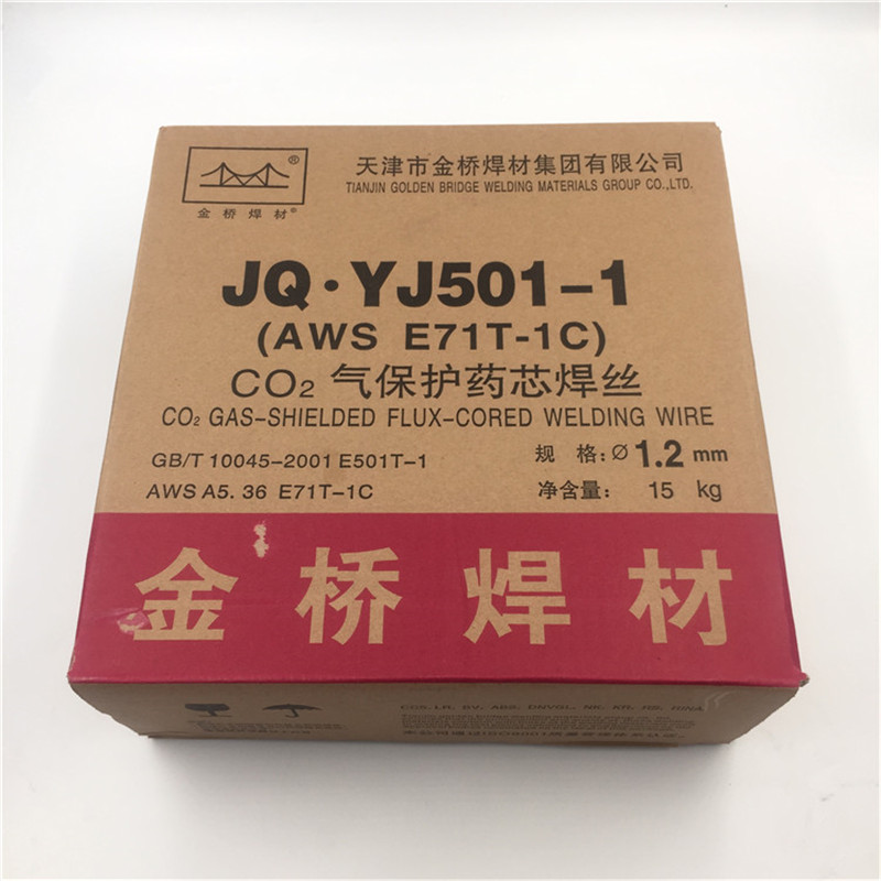 JQ.YJ501-1ҩо˿