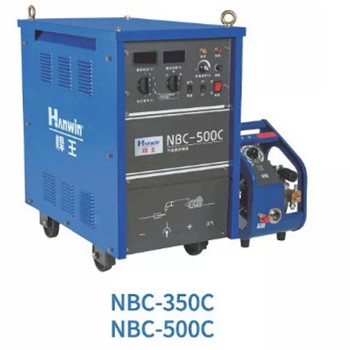 NBC-250/350/500C